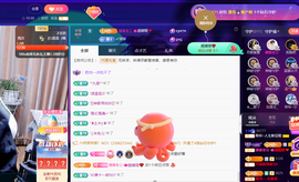 聆听~爱唱歌的图片