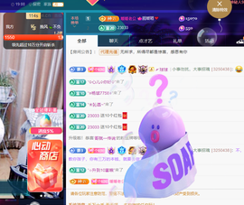 聆听~爱唱歌的图片
