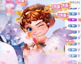 冰凌吖~主播照片