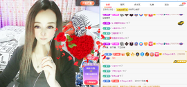 木子kigo暂退了的图片