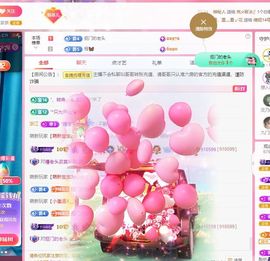 菲儿💗好运来🌈的图片