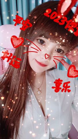 菲儿💗好运来🌈的图片