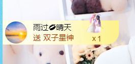 金麒麟安静唱歌🎤的图片