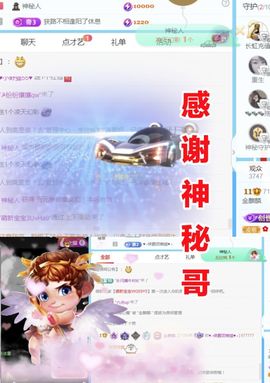 金麒麟安静唱歌🎤的图片