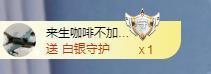 苏苏，越来越好的图片
