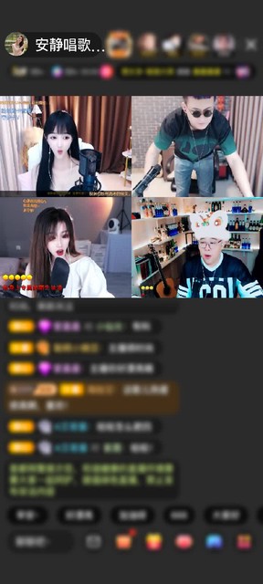 感谢偷摸听歌不说话赠送冰雪女王1个