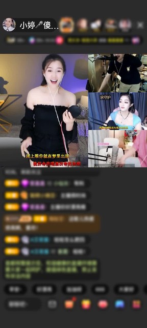 感谢郝喜悦赠送满满的爱1个
