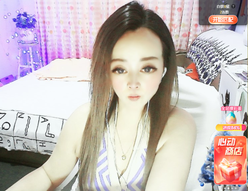 木子kigo五月好运的图片