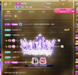 ❤️9527的图片