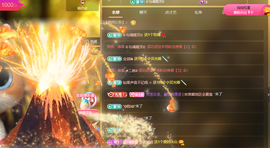 001❤️主播照片