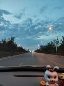 婷婷💕求升级的图片