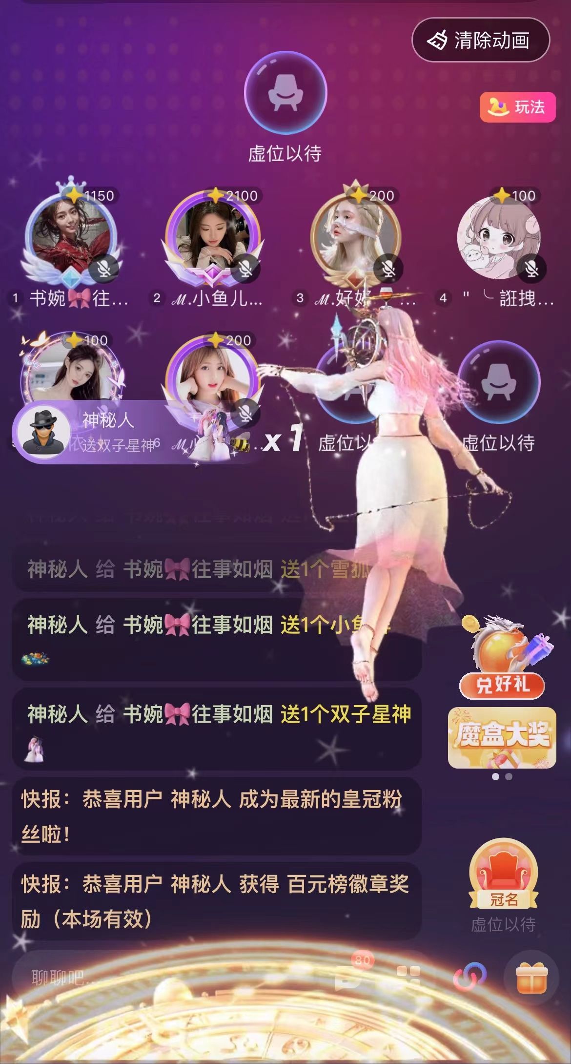 书婉🎀往事如烟.好的图片