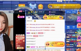 ◐心狠，2388◑的图片