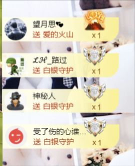 金麒麟安静唱歌🎤的图片