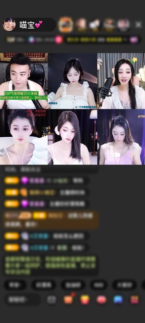 感谢余温々赠送深海奇遇1个