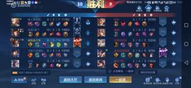 ♥╭侯爵团霸气♥╭主播照片