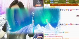 木子kigo暂退了的图片