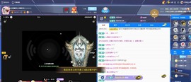 金牌代理❤玲儿❤主播照片