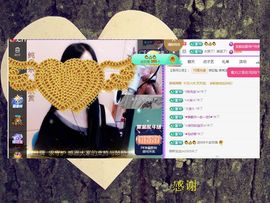 紫薇☆☆音乐频道主播照片