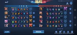 ♥╭侯爵团霸气♥╭主播照片