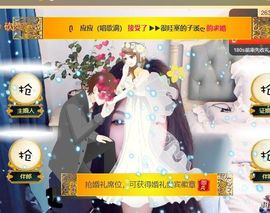 ᥫᩣ应～唱歌🎤主播照片