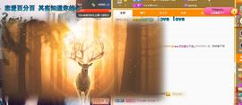 ᥫᩣ应～唱歌🎤主播照片