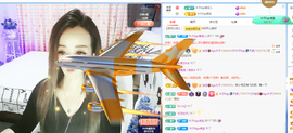 木子kigo暂退了的图片