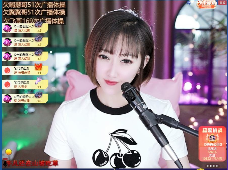 搜索21777的图片
