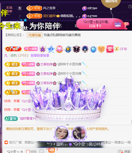 ︶薀昕ぃ的图片