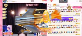 小玥玥好运休息一下主播照片