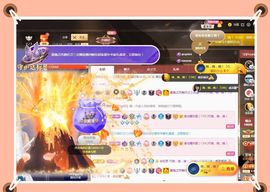 嘉瀚♬苏静好♬三点播主播照片