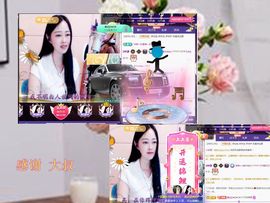 紫薇☆☆音乐频道主播照片