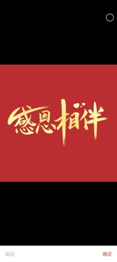 🍏🍌🍌主播照片