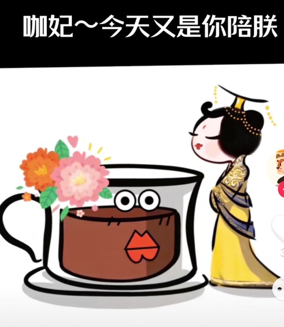 丑小鸭💞愿有一束光的图片