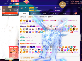 聆听~爱唱歌的图片