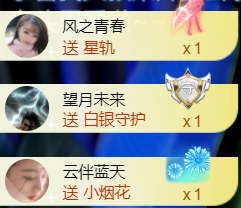 ︶薀昕ぃ的图片