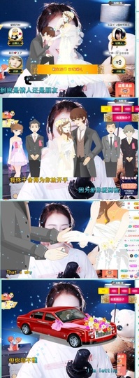 🌸嬛嬛吖主播照片