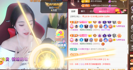 ♚~小巴豆~贪财好色的图片