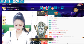 聆听~爱唱歌的图片