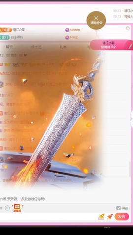 小玲宝🧸安静唱歌主播照片