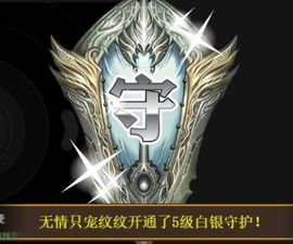 玟玟🌸加油主播照片