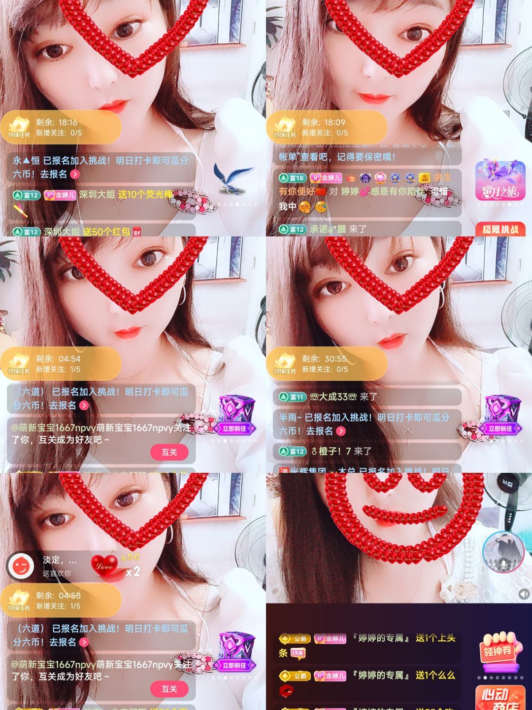 婷婷💕感恩有你陪伴的图片