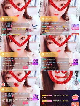 婷婷💕求升级的图片