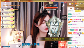 🎶柒歌主播照片