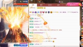 ᥫᩣ应～唱歌🎤主播照片