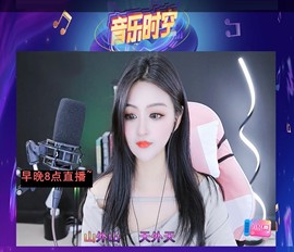 此账号已注销.，主播照片