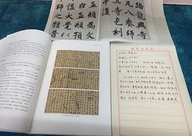 翻新♥宝宝的图片