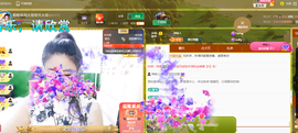 聆听~爱唱歌的图片