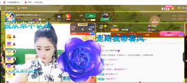聆听~爱唱歌的图片