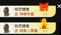 晴川退啦💕~的图片